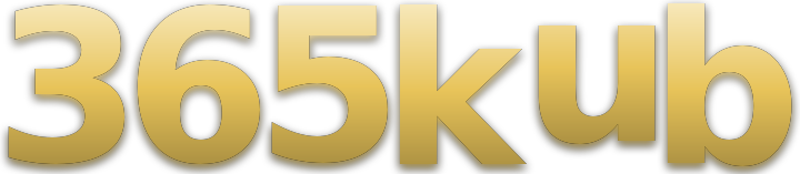 365kub logo